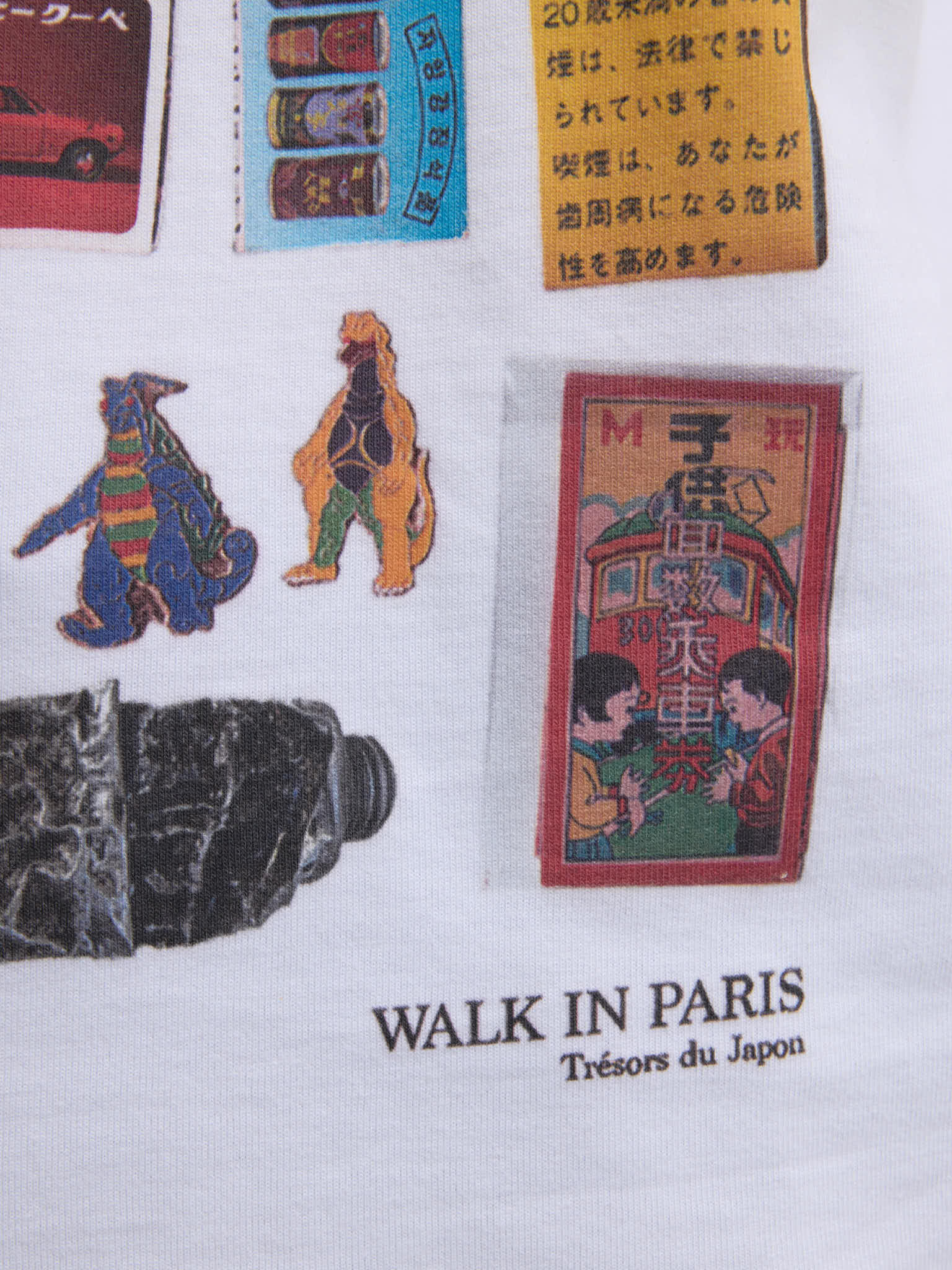 Le t-shirt collection Japon - Image 3