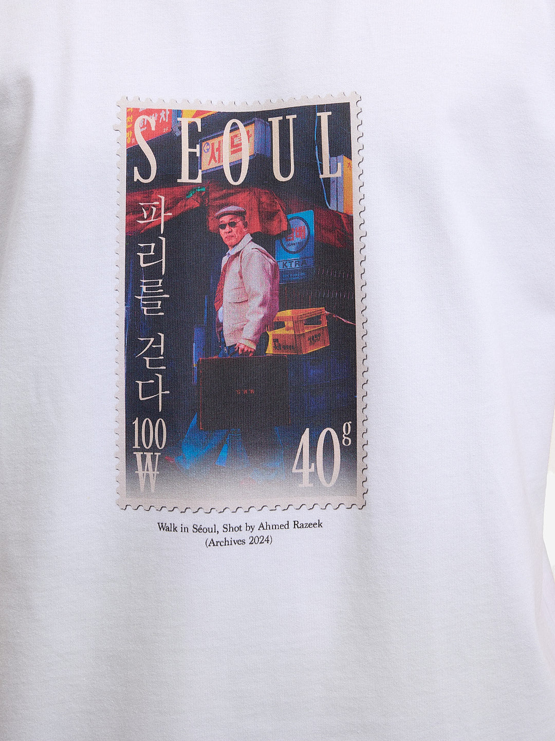 Le t-shirt timbre "Walk in Seoul" - Image 3